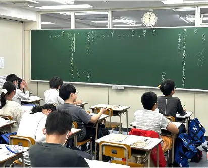 授業の様子