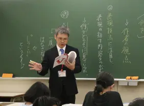 授業の様子
