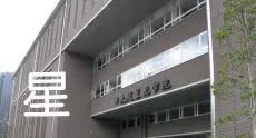 星